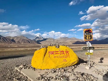 Sacred Path Spiritual Blessing——Even from afar, your spirit walks the sacred path.